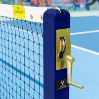 PICKLEBALL POSTS (SQUARE OR ROUND) [Ground Sockets Type:: With Ground Sockets]