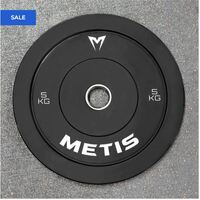 Metis Complete Gym Equipment Set