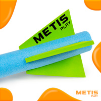 METIS Play Bull Nose Foam Javelins [45cm/85cm] [Size:: 45cm Javelin]