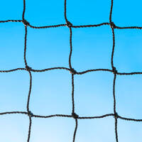 REPLACEMENT NET FOR VULCAN CRICKET CAGE [Net Length :: 10.7m]